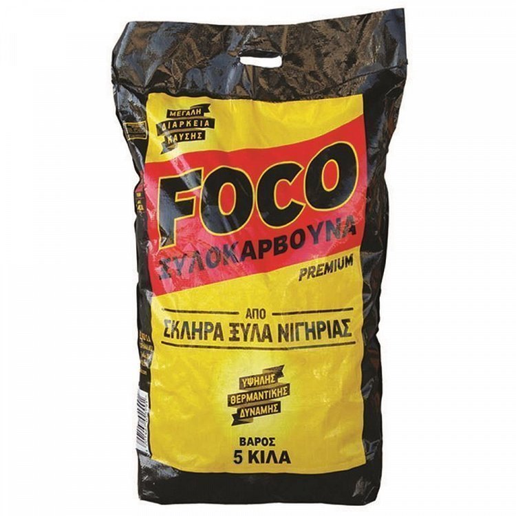 Foco Ξυλοκάρβουνο 5kg