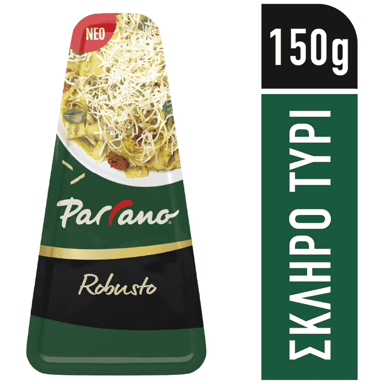 Parrano Robusto Σκληρό Τυρί Κομμάτι 150gr