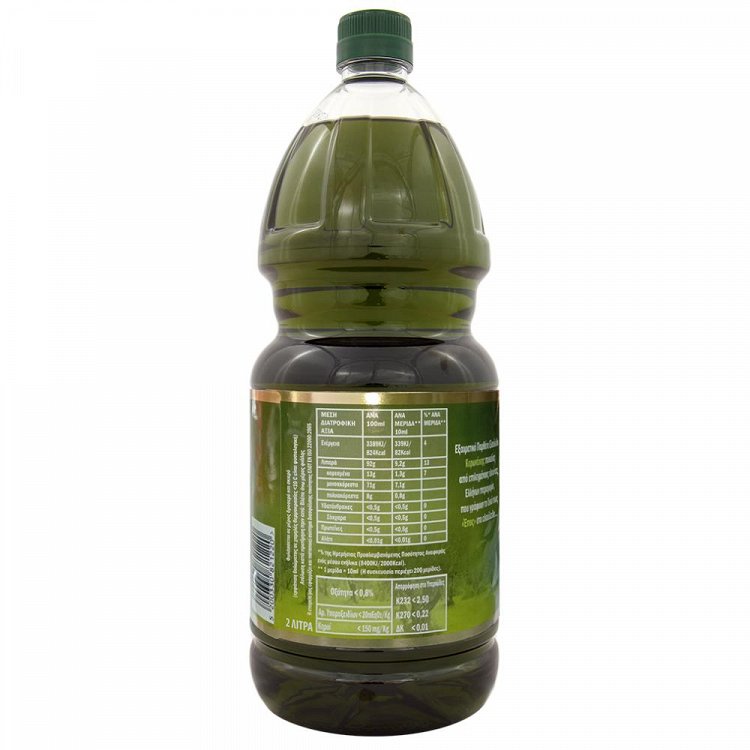 Επος Εξαιρετικό Παρθένο Ελαιόλαδο 2lt