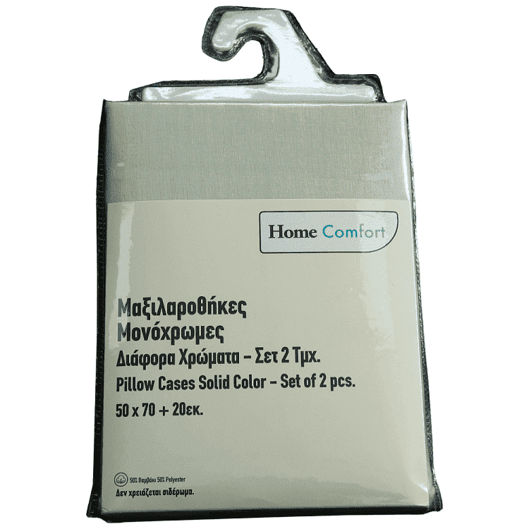 Home Comfort Μαξιλαροθήκες 50x70cm Μέντα Σετ 2τεμ