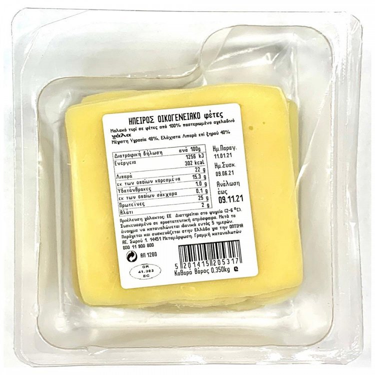 Ήπειρος Οικογενειακό Σε Φέτες 350gr