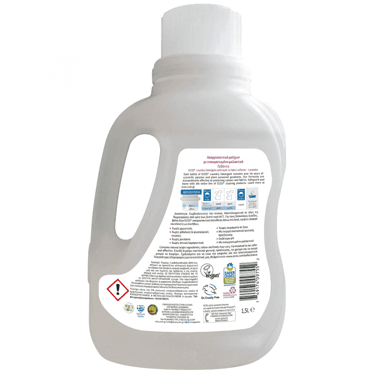Ecos Υπερσυμπυκνωμένο Υγρό Πλυντηρίου Λεβάντα 50μεζ 1,5 lt