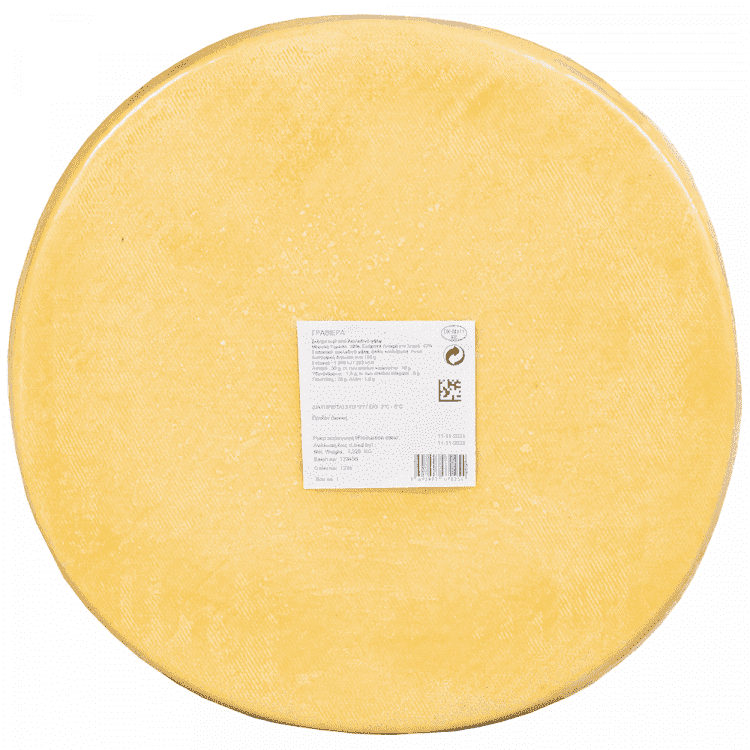 Μερακλής Γραβιέρα Δανίας Ρόδα 45% Τιμή Κιλού