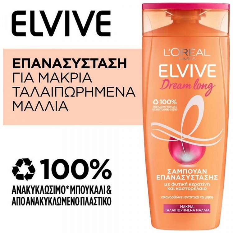 Elvive Dream Long Σαμπουάν 400ml