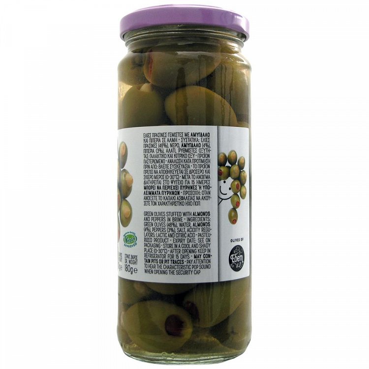 Εδέμ Ελιές Πιπεριά Αμύγδαλο 340gr