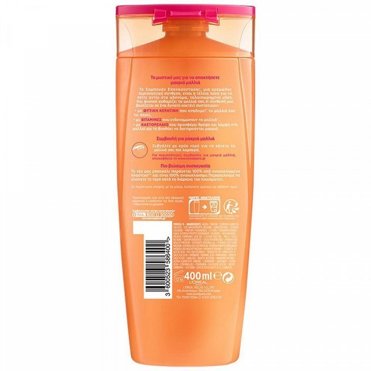 Elvive Dream Long Σαμπουάν 400ml