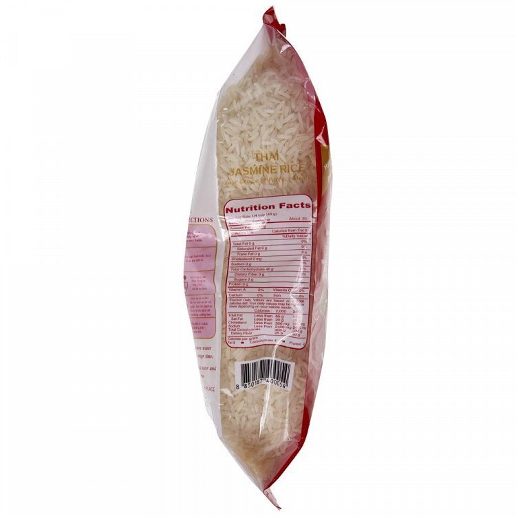 Thai Jasmine Rice Ρύζι Γιασεμί 1Kg