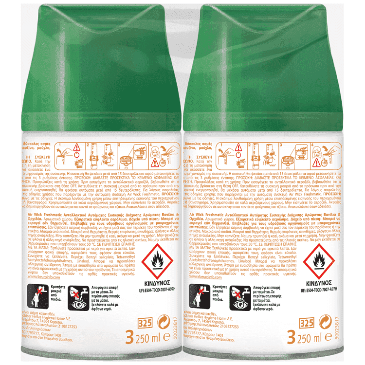 Airwick Freshmatic Ανταλλακτικό Vanilla & Orch 2τεμ