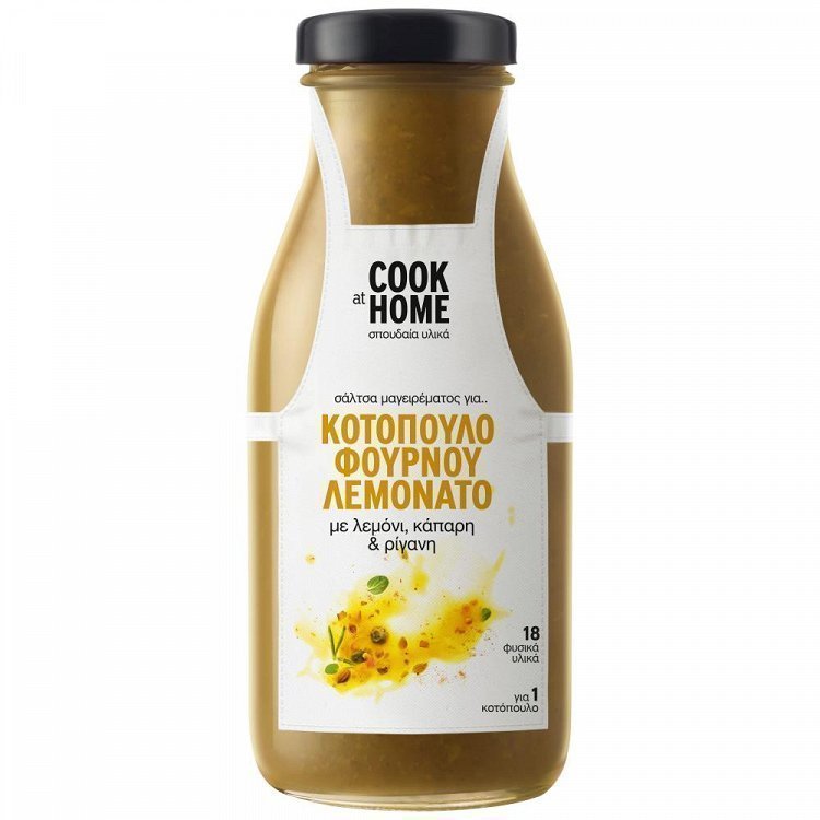 Cook At Home Σάλτσα Κοτόπουλο Λεμονάτο Φούρνου 265gr