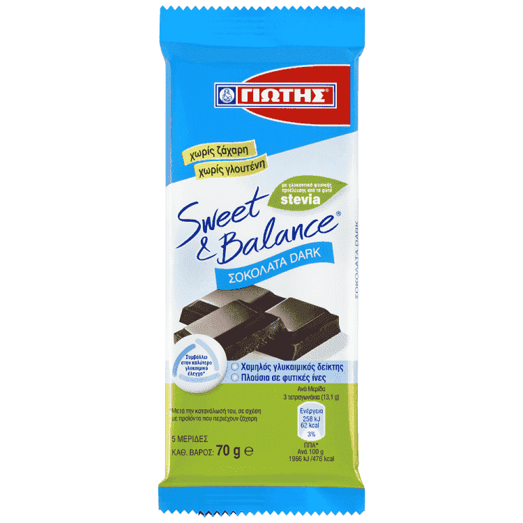 Γιώτης Sweet & Balance Σοκολάτα Στέβια Χωρίς Γλουτένη 70gr