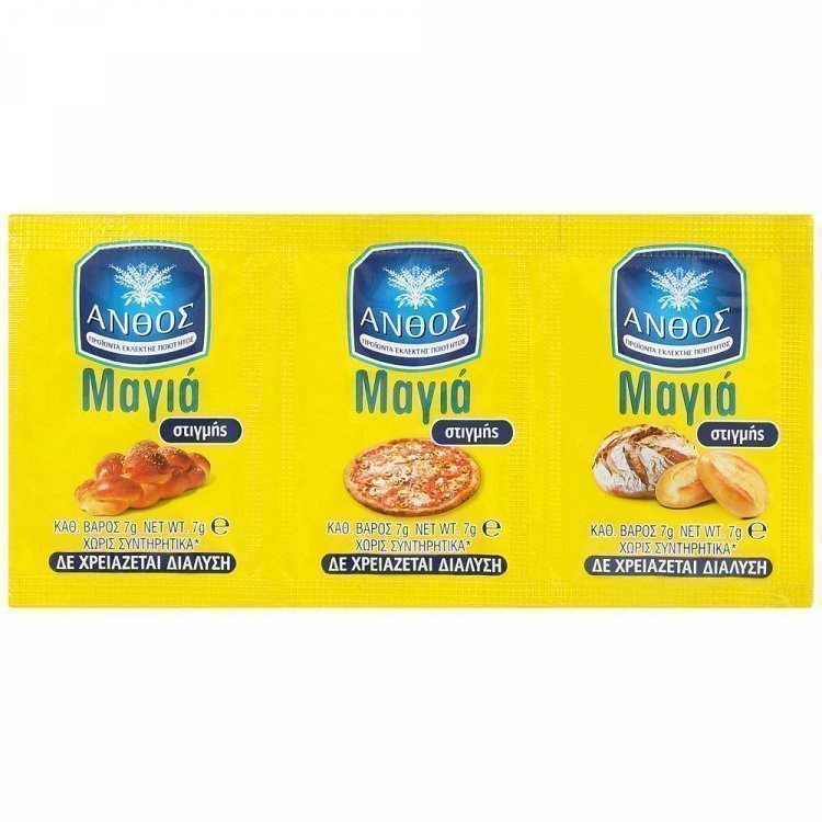 Γιώτης Μαγιά Στιγμής Άνθος 21gr (3x7gr)