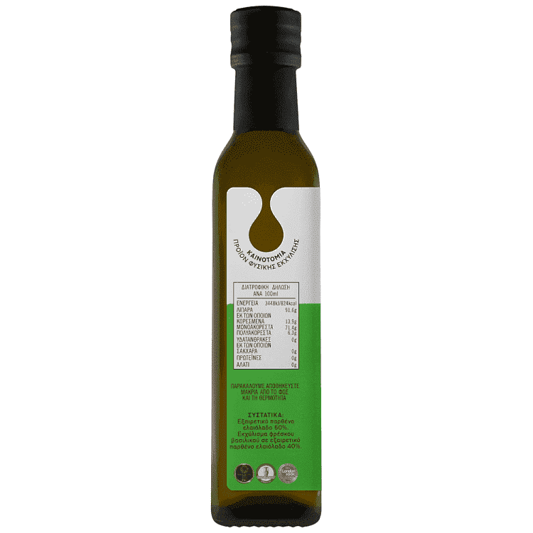 Terra Creta Εξαιρετικό Παρθένο Ελαιόλαδο Με Βασιλικό 250ml