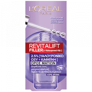 L'OREAL Revitalift Filler Serum Ματιών 20ml