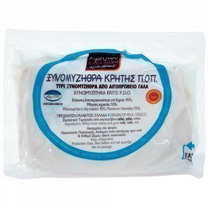 Ξυνομυζήθρα Κρήτης ΠΟΠ 350gr