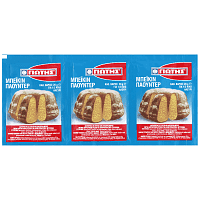 Γιώτης Μπέικιν Πάουντερ 3x20gr