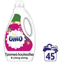 Omo Υγρό Απορρυπαντικό Πλυντηρίου Τροπικά Λουλούδια 45μεζ 2,25lt