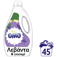 Omo Υγρό Απορρυπαντικό Πλυντηρίου Λεβάντα & Γιασεμί 45μεζ 2,25lt