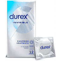 Durex Invisible Extra Sensitive Προφυλακτικά 12 Τεμ