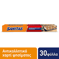 Sanitas Αντικολλητικό Χάρτι 30 Φύλλα 4,78μ²