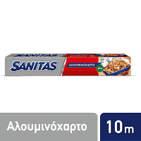 Sanitas Αλουμινόχαρτο 10m (2,9 τ.μ.)