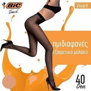 BIC Vivant Καλσόν Ελαστικό Μελί 40D XLarge