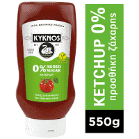 Kyknos Κέτσαπ Πλαστική Φιάλη Χωρίς Ζάχαρη 550gr