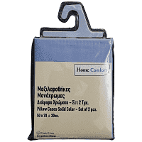 Home Comfort Μαξιλαροθήκες Light Blue 50x70cm Σετ 2