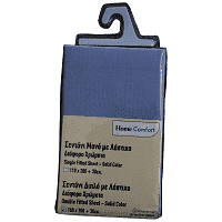 Home Comfort Σεντόνι Με Λάστιχο Light Blue 110x200+30cm