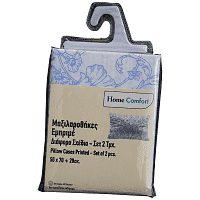 Home Comfort Μαξιλαροθήκες Light Blue Floral 50x70cm Σετ 2