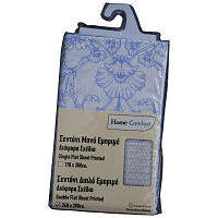 Home Comfort Σεντόνι Light Blue Floral 240x260cm