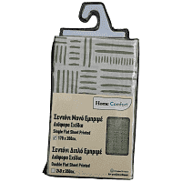 Home Comfort Σεντόνι Geometric Printed Olive 170x260cm