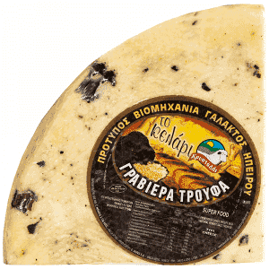 Το Κελάρι Γραβιέρα Με Τρούφα 1/4 Τιμή Κιλού