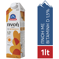 Όλυμπος Πνοή Γάλα 1,5% Λιπαρά Με Βιταμίνη D 1lt