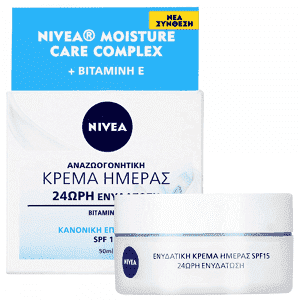 Nivea Ενυδατική Κρέμα Ημέρας SPF15 50ml