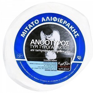 Μιτάτο Ανθότυρο Κρήτης Τιμή Κιλού