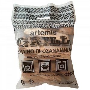 Artemis Προσάναμμα Ξύλινο 2kg