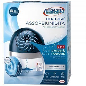 Ariasana Συλλέκτης Υγρασίας 450gr