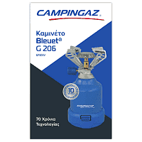 Campingaz Συσκευή Υγραερίου Super Bluet