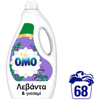 Omo Υγρό Απορρυπαντικό Πλυντηρίου Ρούχων Λεβάντα 68μεζ 3,4lt