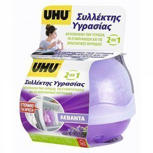 UHU Συλλέκτης Υγρασίας Λεβάντα 40gr