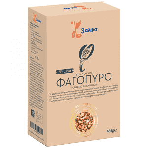 3 Άλφα Φαγόπυρο Bio 450 gr
