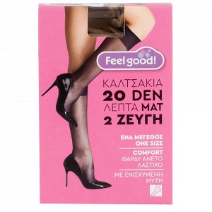 Feel Good! Καλτσάκια 20D Κάραμελ 2 ζευγάρια