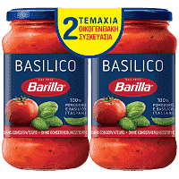 Barilla Σάλτσα Basilico 2x400gr