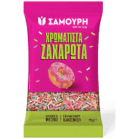 Σαμούρη Τρούφα Χρωματιστή 90gr