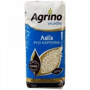Agrino Ρύζι Λαίς Καρολίνα Για Ριζότο Ελλάδος 1kg