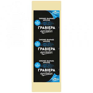 Ορεινές Φάρμες Κρήτης Γραβιέρα Αγελάδος Φρατζόλα (Τιμή Κιλού)