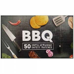Σπίρτα Ασφαλείας BBQ 10cm Συσκευασία 50τεμαχίων