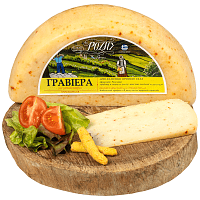 Ρόζης Γραβιέρα Καυτερή Πιπέρι Μπούκοβο Τιμή Κιλού