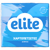 Elite Χαρτοπετσέτες Λευκές 28x30cm 63φύλλων 0,092kg