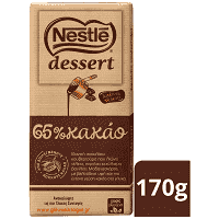 Nestle Dessert 65% Κακάο 170 gr
